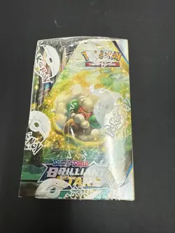 Pokemon TCG Sword & Shield Brilliant Stars Booster Box Sealed - Image 4
