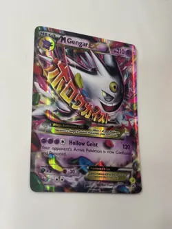 Pokemon TCG Mega M Gengar EX XY166 Black Star Promo Ultra Rare - Image 4