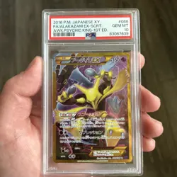2016 POKEMON JPN XY AWAKENING PSYCHIC KING FULL ART/ALAKAZAM EX-SECRET PSA 10 - Image 1