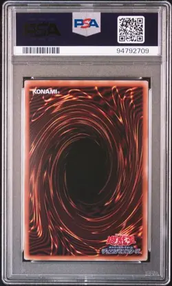 PSA10 PSA10 YU-GI-OH! JP QCCU side:UNITY JP002 DARK MAGICIAN GIRL Ultimate Rare - Image 2