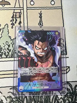 One Piece Card Game OP11 040 Leader Monkey D.Luffy Alt Art Japanese - Image 1