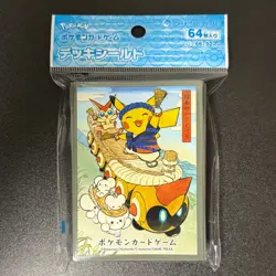 Pokemon Sleeve Exclusive Pikachu Waraji Festival Sealed 2025 Green Japan MINT - Image 1