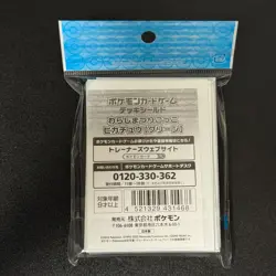 Pokemon Sleeve Exclusive Pikachu Waraji Festival Sealed 2025 Green Japan MINT - Image 5