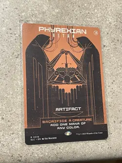 MTG Phyrexian Altar Non Foil Secret Lair Encyclopedia Of Magic NM - Image 1