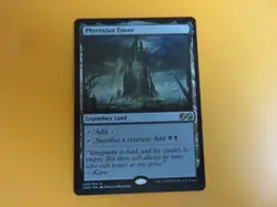 MTG Phyrexian Tower 248/254 Rare Ultimate Masters NM - Image 1