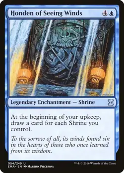 Honden of Seeing Winds NM #54 Eternal Masters MTG - Image 1