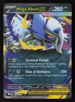 Mega Absol ex - 086/132 ME01: Mega Evolution Pokemon TCG LP+ - NM - Image 1