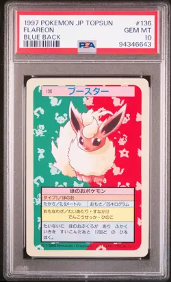 1997 POKEMON JPN TOPSUN BLUE BACK #136 FLAREON PSA 10 - Image 1