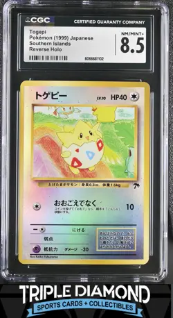 1999 Pokemon Japanese Southern Islands Togepi Reverse Holo CGC 8.5 M224 - Image 1