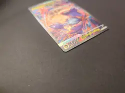 Mega Latias Ex 181/132 Mega Evolution Special Illustration Rare Pokemon TCG NM - Image 4