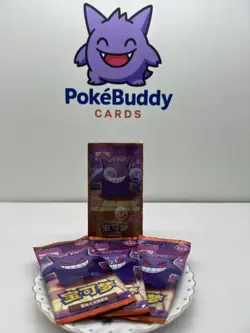 Pokemon PTCG S-Chinese Gem Pack Vol.3 CBB3C Booster Box Sealed+3Packs - Image 1
