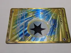 PACK FRESH - Pokemon Jet Energy 094/064 Sv7a: Paradise Dragona Holo (Japanese) - Image 3