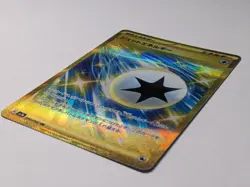 PACK FRESH - Pokemon Jet Energy 094/064 Sv7a: Paradise Dragona Holo (Japanese) - Image 5