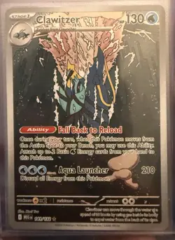 Clawitzer 141/132 Illustration Rare Pokemon TCG ME01: Mega Evolution NM - Image 1