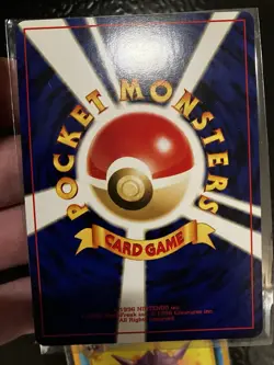 POKEMON FOSSIL CLOYSTER CRABBY JAPANESE SHADOWLESS LOT 2 WOTC NM - Image 3