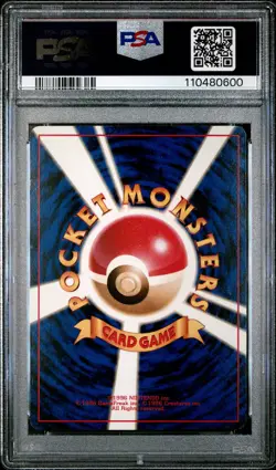 1999 POKEMON JPN VENDING MASAKI PROMO #139 OMASTAR-HOLO PSA 8 - Image 2