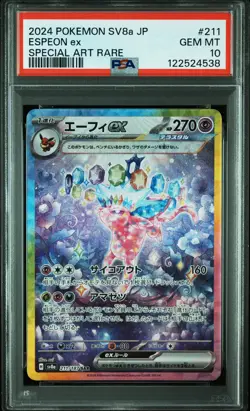 2024 POKEMON JPN SV8A-TERASTAL FEST EX SPECIAL ART RARE #211 ESPEON EX PSA 10 - Image 1