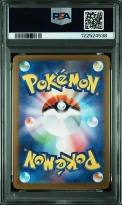 2024 POKEMON JPN SV8A-TERASTAL FEST EX SPECIAL ART RARE #211 ESPEON EX PSA 10 - Image 2