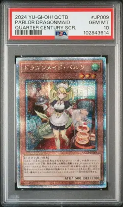 YuGiOh Dragon Maid Parla PSA10 Trading Card Ultra Rare Japanese Edition - Image 1