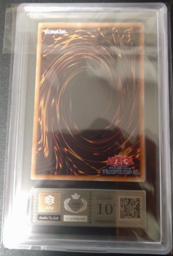 Sky Striker Ace Zero DUAD-JP049 PScR Prismatic Secret Duel Ad Yugioh ARS 10+ - Image 2