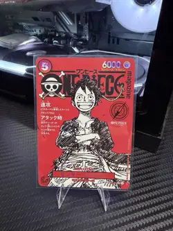 Monkey D. Luffy ST21-014 *NM* ONE PIECE Magazine vol.20 Promo Card Game Japanese - Image 1