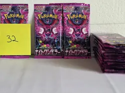 4 Pack Pokemon Card Night Wanderer SV6a Booster Pack Japanese TCG Factory Sealed - Image 2