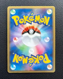 Deoxys Delta species pokemon card game japan Nintendo pocket monster 1ed F/S - Image 5