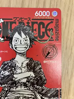 Monkey D Luffy ST21-014 Weekly Shonen Jump 2025 Promo ONE PIECE Card Japanese EX - Image 3
