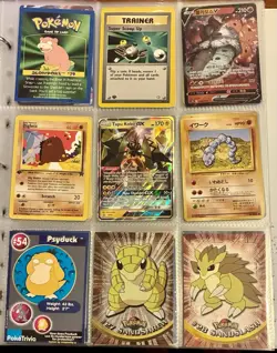 Vintage Pokemon Card Collection - No Binder Lot 5 Pages - Holo - Modern LP/NM - Image 5