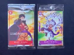 ONE PIECE Card Monkey D Luffy P-001 NIKA P-041 7-Eleven Japan limited 2023 2set - Image 1