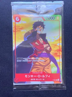 ONE PIECE Card Monkey D Luffy P-001 NIKA P-041 7-Eleven Japan limited 2023 2set - Image 2