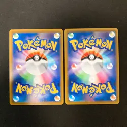 Hoothoot 073/067 Set 10 CHR Rare Bulk Pokemon Card Japanese Near Mint #111125 - Image 3