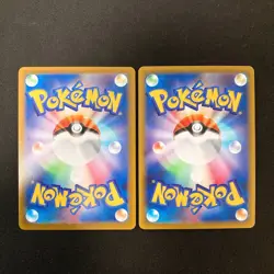 Hoothoot 073/067 Set 10 CHR Rare Bulk Pokemon Card Japanese Near Mint #111125 - Image 5