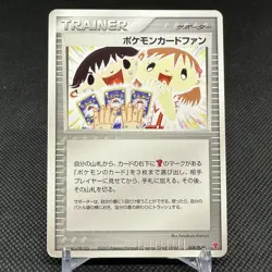 Pokemon Card Fan 008/PLAY Promo Battle Road 2003 Japanese Pokemon Card #AE38 - Image 1