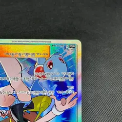 Green's Exploration 196/173 SR Tag All Stars SM12a Japanese Pokemon Card #B6AA - Image 5