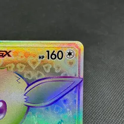 Eevee GX 219/173 HR Tag All Stars SM12a October 2019 Japanese Pokemon Card #B6AB - Image 3