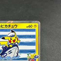 Yokohama's Pikachu 283/SM-P Promo Center Reopening Japanese Pokemon Card #8034 - Image 3
