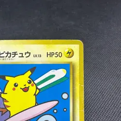 Surfing Pikachu 025 JR East Stamp Rally Promo Mt.Fuji Japanese Pokemon Card 2DE2 - Image 3