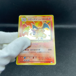 Charizard 011/087 R Evolutions 20th Anniversary CP6 Japanese Pokemon Card #E13A - Image 2