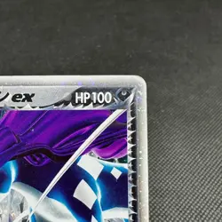 Rocket's Suicune ex 069/084 Returns Gang Strikes Japanese Pokemon Card #162B - Image 3