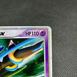 Deoxys ex 019/019 Gift Box Emerald Ver Half 2004 Japanese Pokemon Card #6023 - Image 2