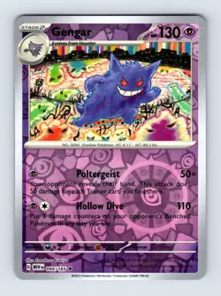 Gengar SV: Scarlet & Violet 151 Rare Reverse Holo 094/165 Pokemon Cards - Image 1