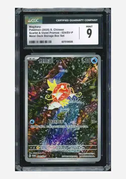 Pokemon CGC 9 Magikarp Promo 2025 024/SV-P Metal Deck Storage Box S.Chinese - Image 1