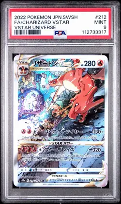 PSA 9 Pokemon Charizard VSTAR 212/172 S12a: Vstar Universe Holo (Japanese) - Image 1