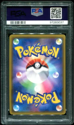 PSA 9 Mewtwo & Mew GX Full Art Hyper Rare Miracle Twins Japanese Pokemon #108 - Image 2