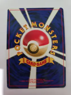 HP Ivysaur No. 002 Southern Islands Japanese Pokemon Vintage TCG Promo - Image 2