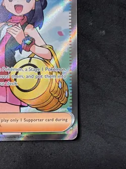 Dawn 118/094 Ultra Rare Full Art Holo - Pokemon Phantasmal Flames - English - Image 5