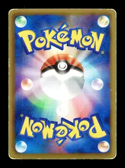[MP] Terrakion Holo Japanese Black and White Promo 155/BW-P Pokemon - Image 2