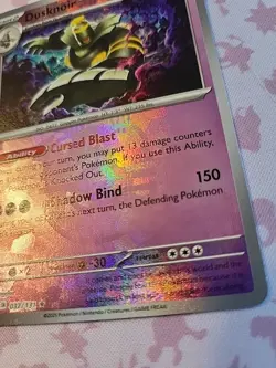 Dusknoir Master Ball Pattern 037/131 Sv: Prismatic Evolutions Holo Pokemon - Image 3