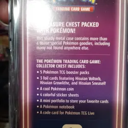 Pokemon Collectors Chest Winter Lunch Box Tin Dialga & Palkia - Image 2